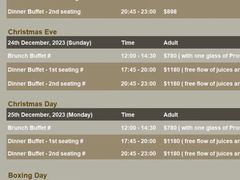 -自助山(合和中心商场店)