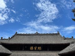 -七曲山风景区