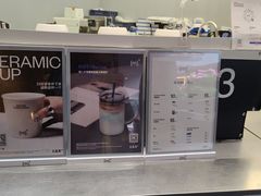-CUBIC3三立方咖啡(西岸凤巢店)