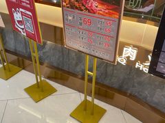 -布多斯烤肉火锅自助(江腾广场店)