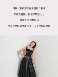 -安吉拉青春化管理中心