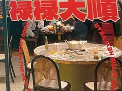 -禄婶鸡煲·打边炉