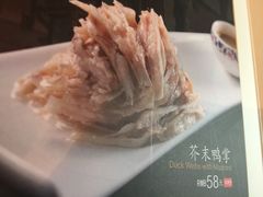那家盛宴-那家小馆•北京菜•烤鸭(香山店)
