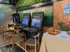 -回声星球·团建策划·赛事承办·拓展培训(大钟寺店)