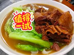 -珍珍小食店(西华路店)