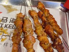 -马海涛牛肉串(领汇广场店)