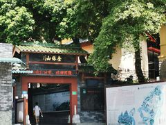 -桂林两江四湖景区