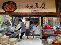 自助取餐区-优之名鹅城