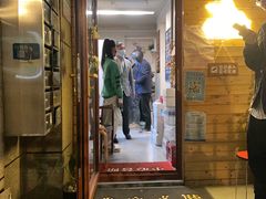 -艺味深尝(云锦路店)