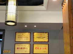 -秦云老太婆摊摊面(全国总店)