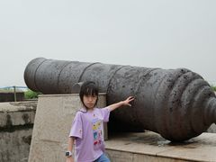 -威远炮台