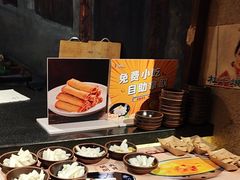 -帝一铭家宴(板塘店)