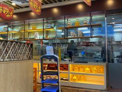 -九府羊鲜羊火锅·烧烤·小海鲜(华汇大厦店)