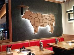 大堂-汉拿山(北京上地华联店)