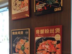 -潮澎派·潮州菜(南国明珠店)