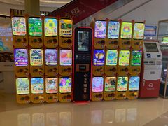 -布吉佳兆业广场