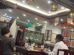 -耿福兴(凤凰美食街店)