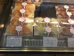 -红宝石·鲜奶小方(万航店)