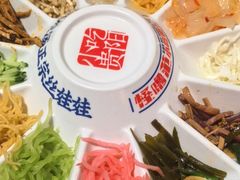 -怪噜范·老贵阳街头名小吃(鸿通城店)