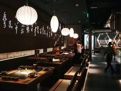 大堂-湊湊火锅·茶憩(石家庄万象城店)