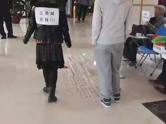 -北京海润艾丽华酒店及服务公寓