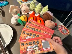-怂火锅厂(海口国贸店)