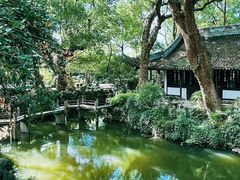 -绮园景区