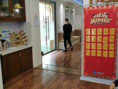 -遇见未来早教·托育中心(玛斯兰德旗舰店)