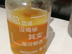 -仟吉·ART FARM主题店(菱角湖万达店)
