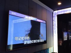 -唱吧麦颂KTV(松江五龙商业广场店)