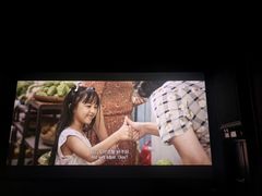 -寰映影城(大融城激光IMAX店)