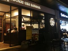 -龙治汉堡(中华城店)