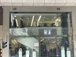 -简法造型·品牌形象店