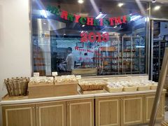面包甜点陈列柜-帝戎(禾祥西路店)