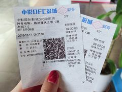 -萨莉亚意式餐厅(龙阳广场店)