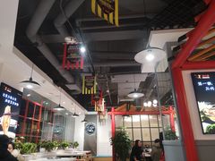 大堂-蛙一刀·麻椒鱼火锅(金仙桥店)