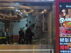 -蓉三少冒烤鸭·四川小吃集(北京首店)