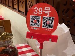 -西贝(六里桥旗舰店)