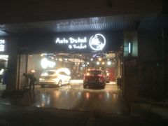 -脉冲品质汽美·贴膜(闵行店)