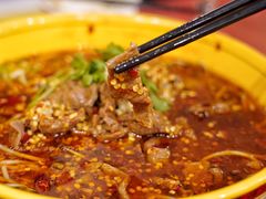 水煮牛肉-熊猫川菜馆 panda chine