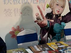 -光启城时尚购物中心