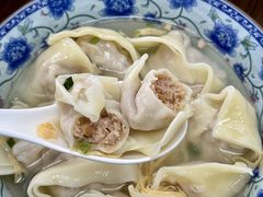 -217笋干馄饨