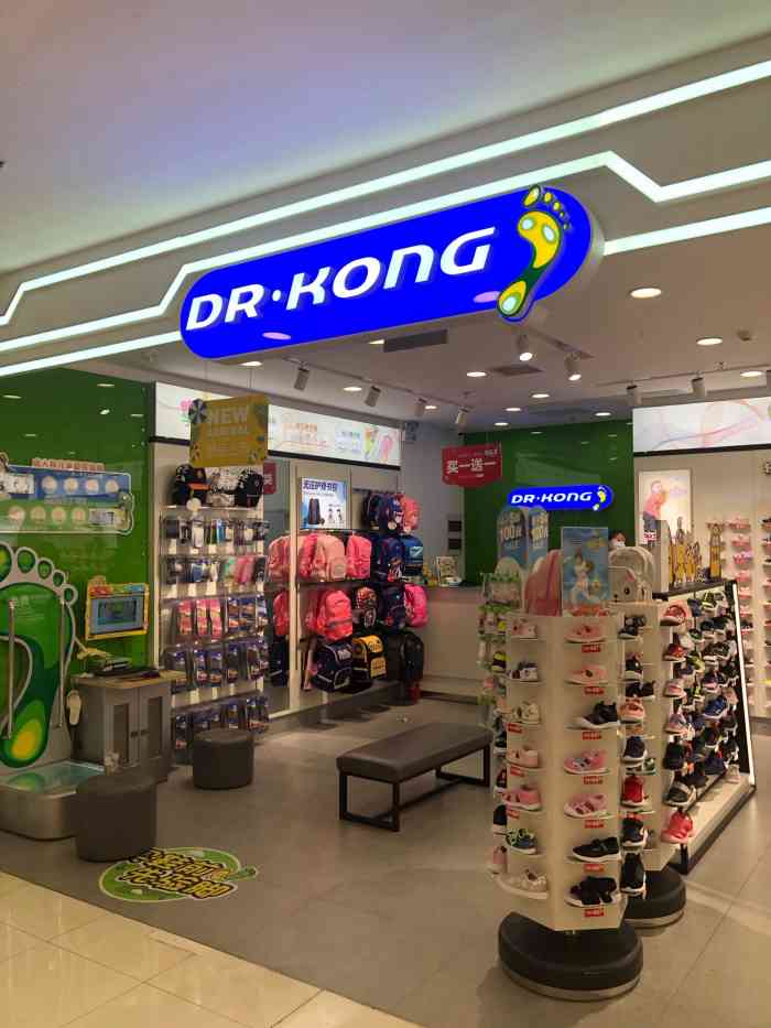 kong江博士健康鞋(大宁国际店)-"孩子的鞋一直是他们家,可以矫正脚型