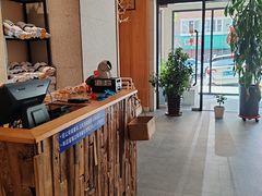 -鑫涛温泉汗蒸时代