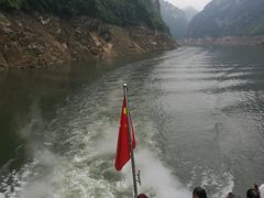 -神农溪纤夫文化旅游区