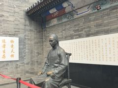-古文化街旅游区