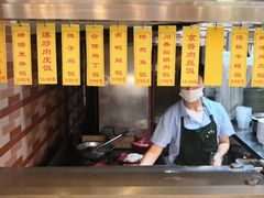 -华中科技大学东教工食堂