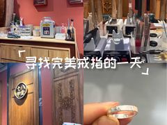 -十八字金银饰·拼豆·开蚌手工体验团建(君太百货店)