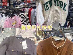 -ZARA(深圳金光华广场店)