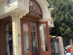 -莫斯科餐厅面包坊(北展店)